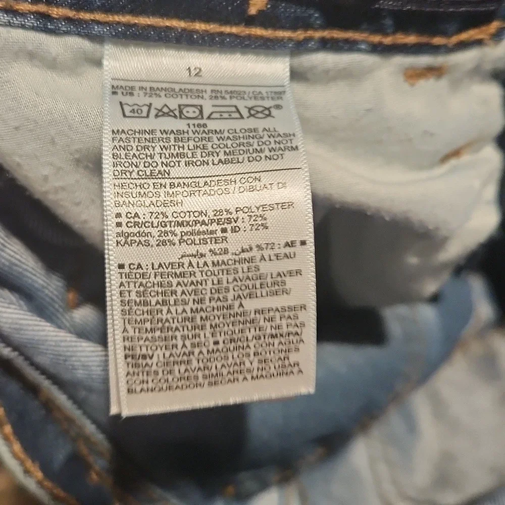 Boys Adjustable Waist Old Navy Blue Denim Jeans Size 12 Straight‎ Leg